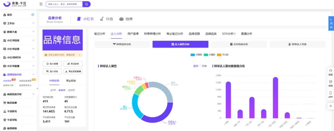 download_image (8).jpeg