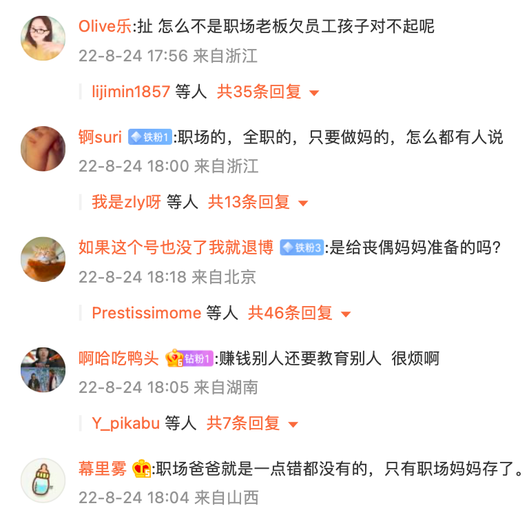 29.png