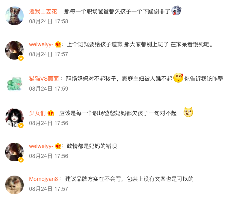 19.png