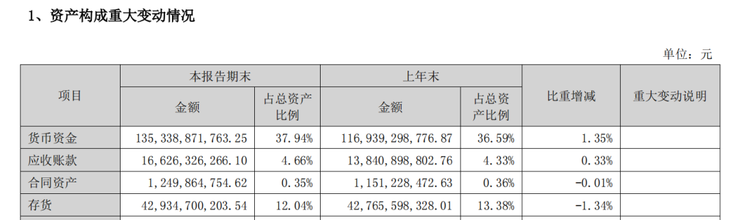 微信图片_20220906134505.png