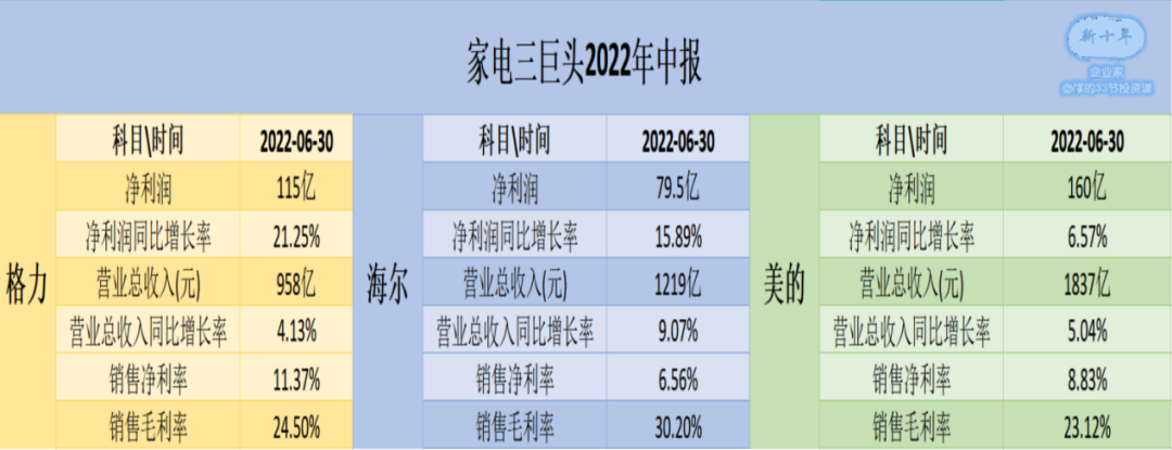 微信图片_20220906134500.png