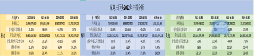 微信图片_20220906134507.png