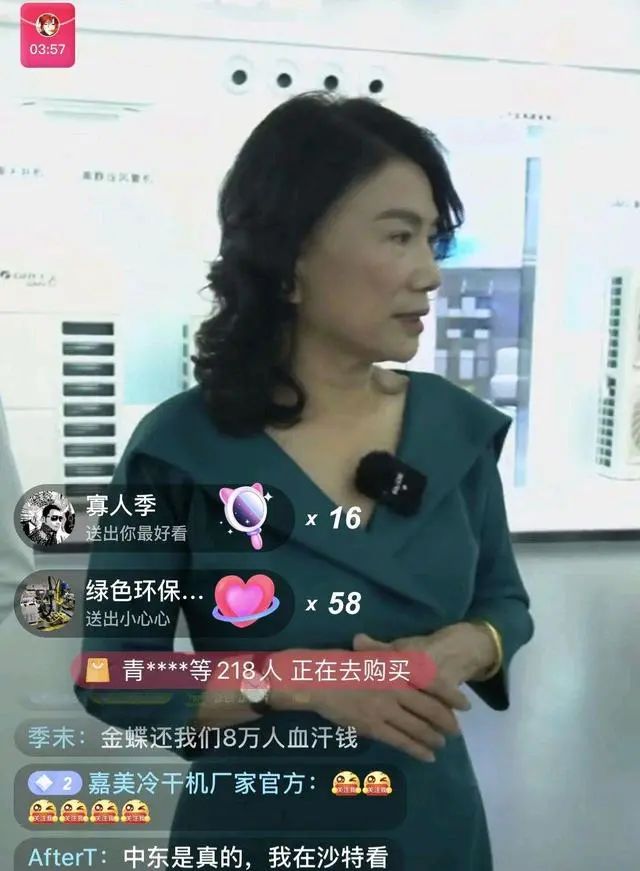 微信图片_20220906134511.jpg