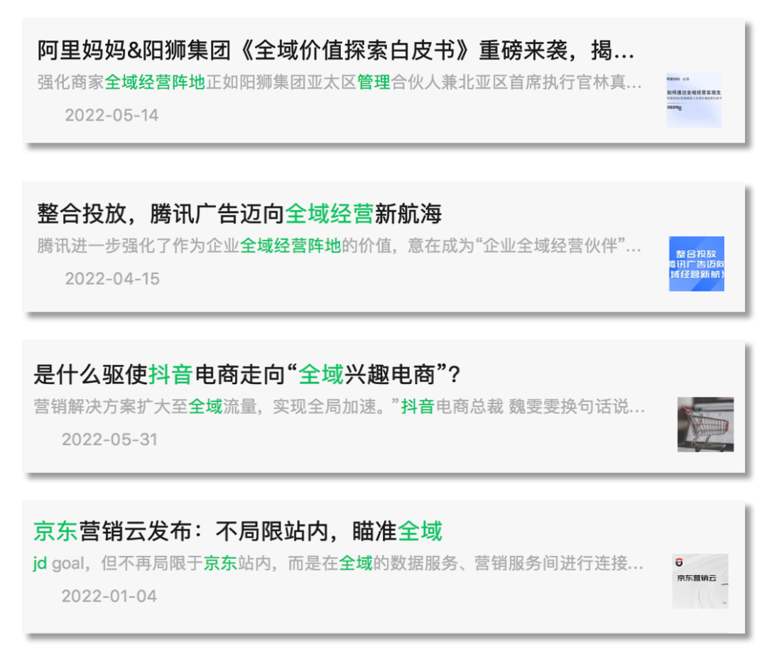 微信图片_20220908105225.png