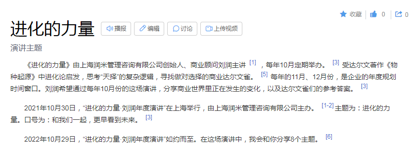 微信图片_20221109134656.png