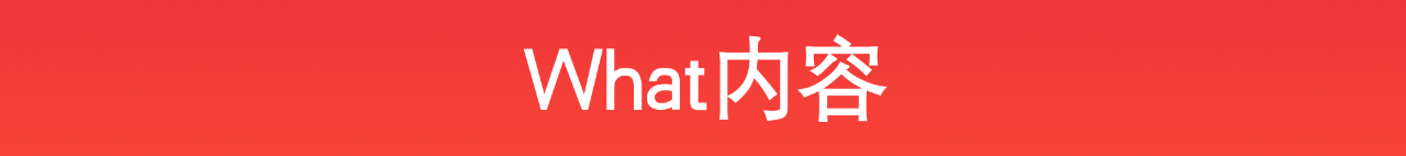 微信图片_20221110140420.png