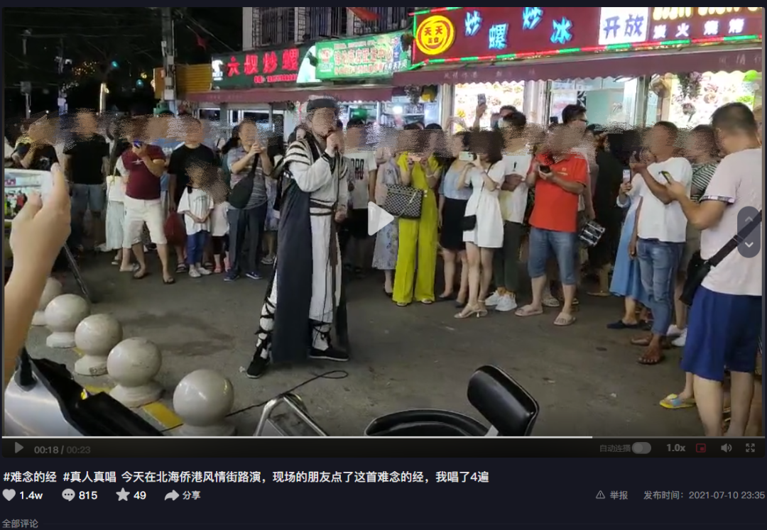 微信图片_20221114132534.png