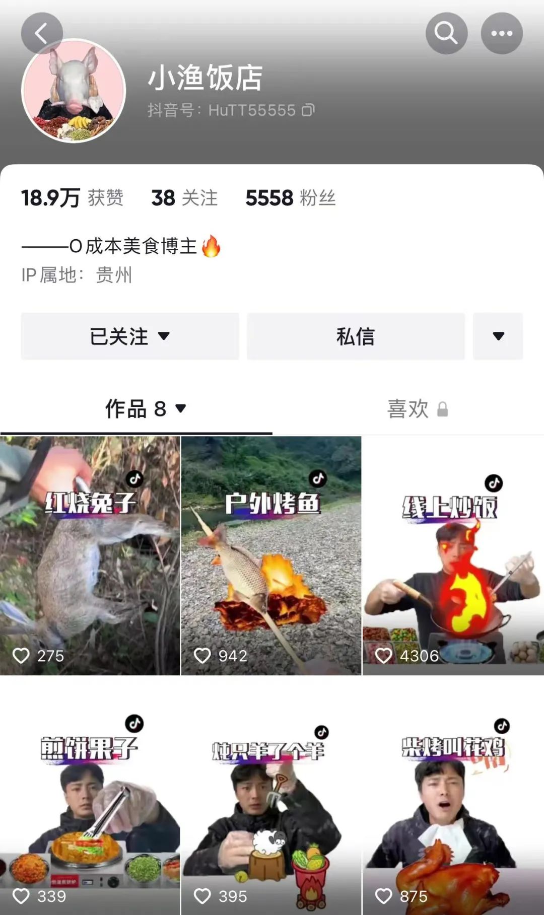 微信图片_20221114131824.jpg