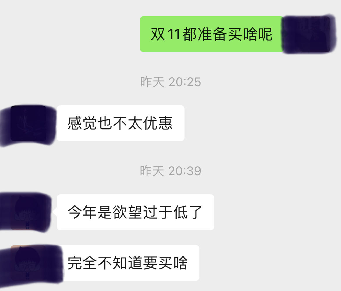 微信图片_20221114131419.png
