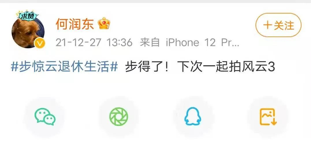 微信图片_20221114132451.jpg