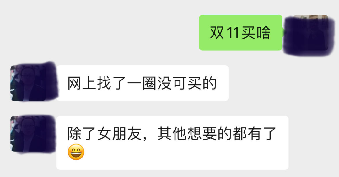 微信图片_20221114131413.png