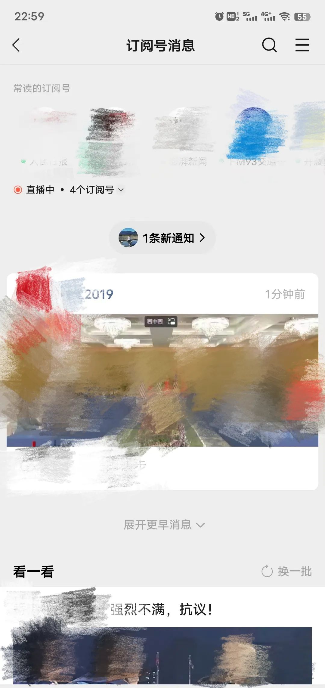 微信图片_20221115155649.jpg