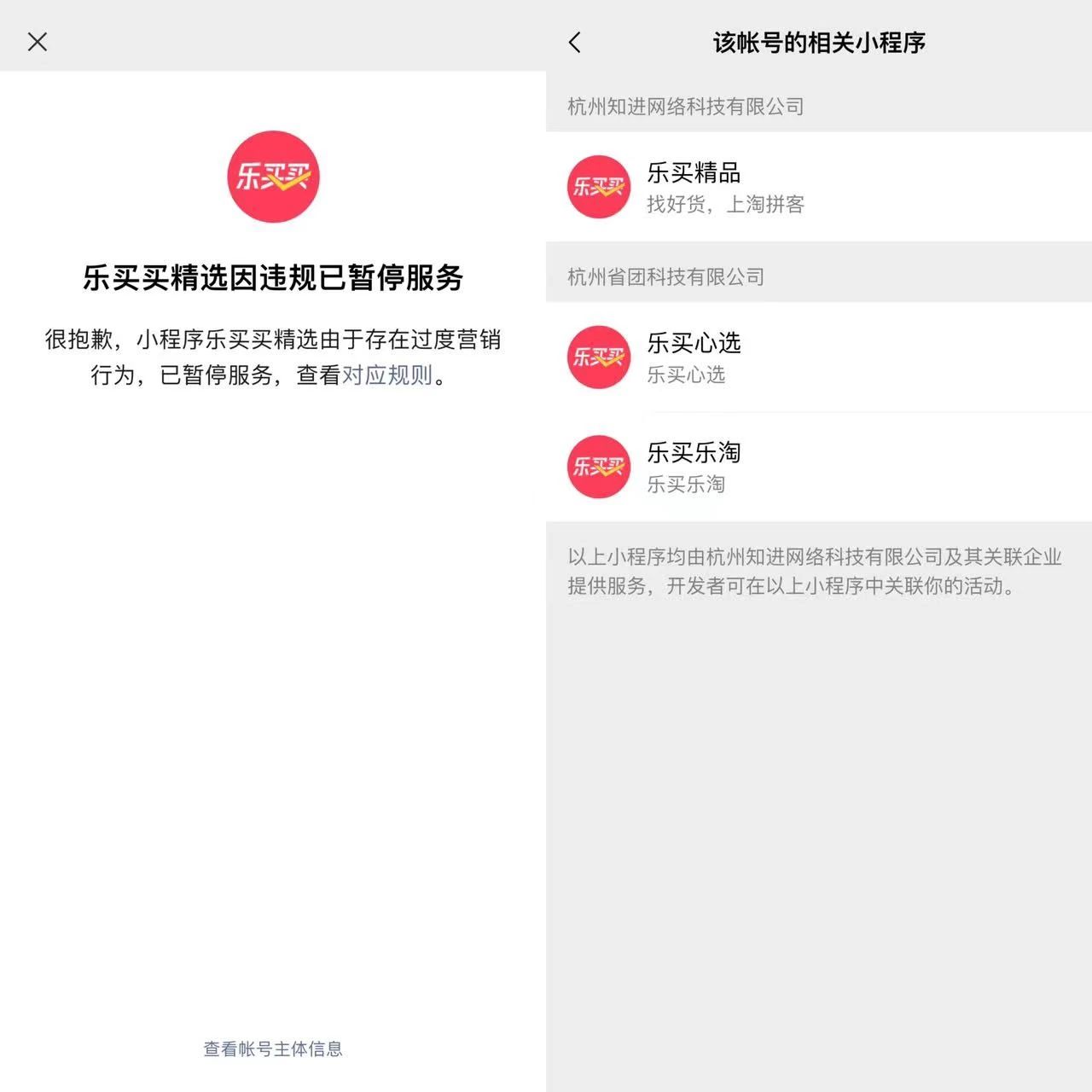 微信图片_20221208133342.jpg