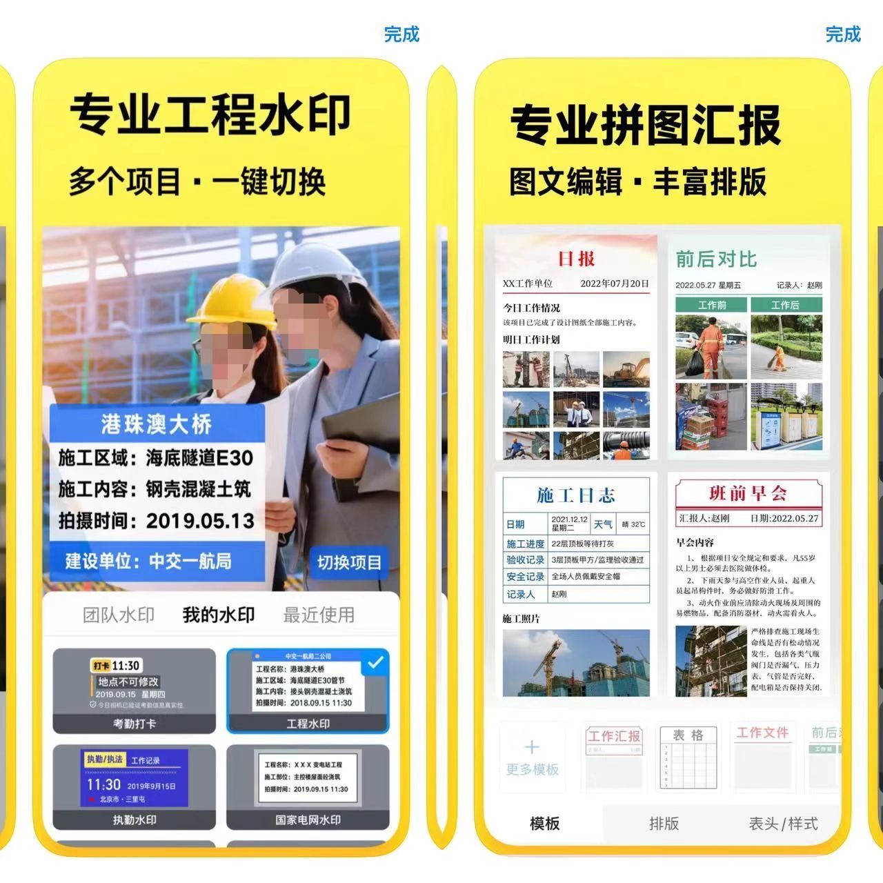 微信图片_20221209132147.jpg