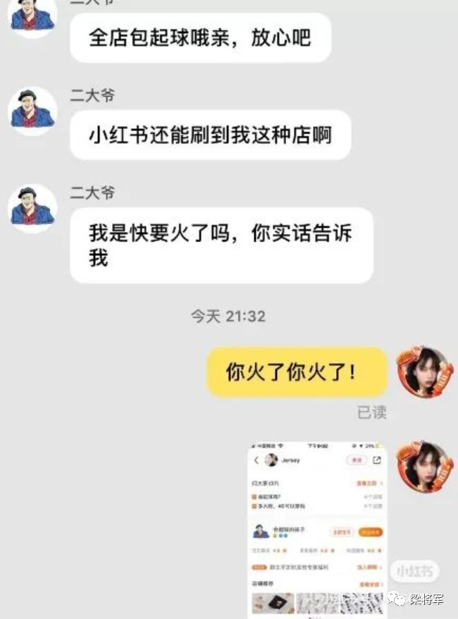 微信图片_20221213113749.png