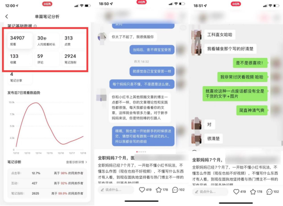 微信图片_20221213115351.png