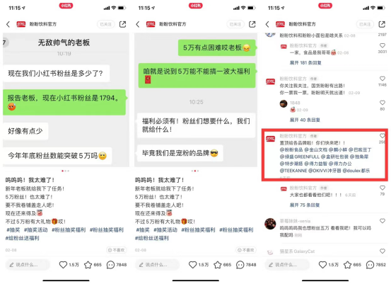 微信图片_20221213115349.png
