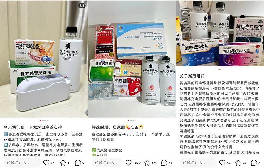 微信图片_20221214135313.jpg 微信图片_20221214135313.jpg