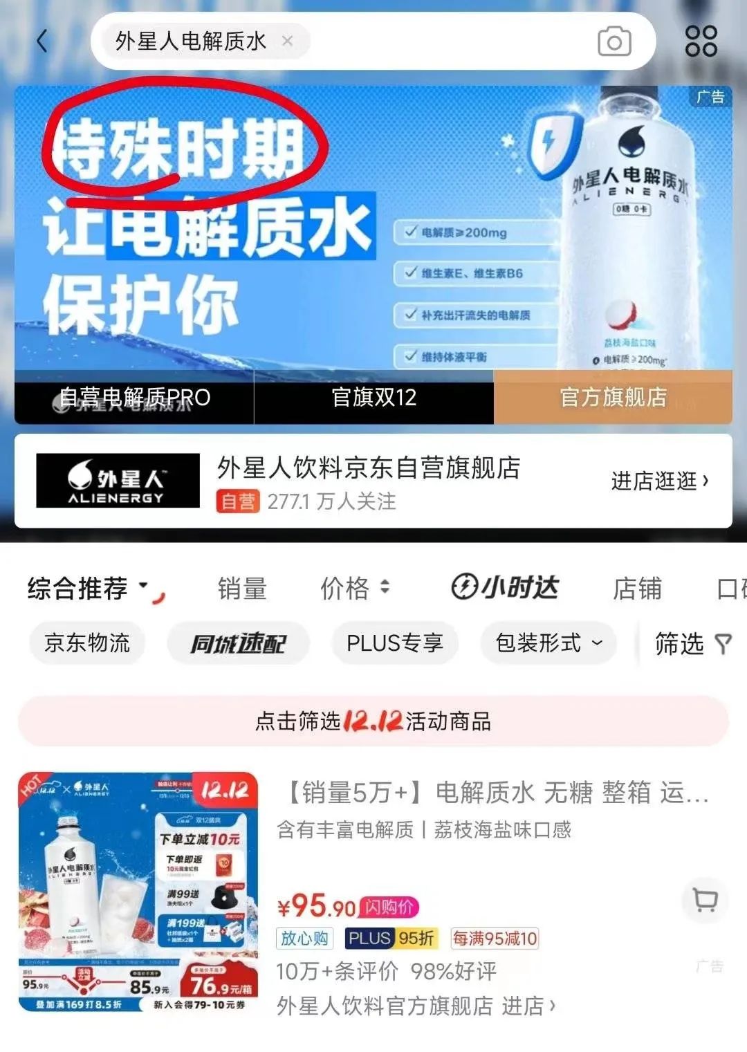 微信图片_20221214135307.jpg 微信图片_20221214135307.jpg