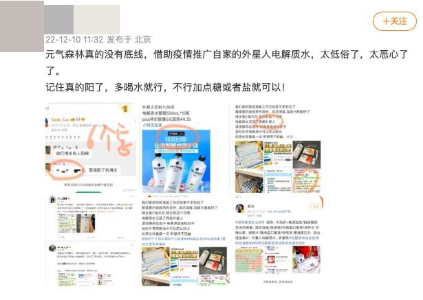 微信图片_20221214135255.png 微信图片_20221214135255.png