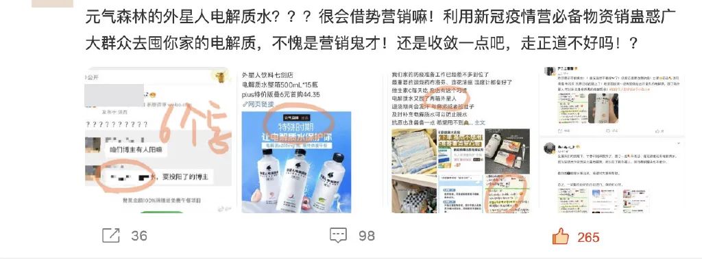 微信图片_20221214135246.jpg 微信图片_20221214135246.jpg