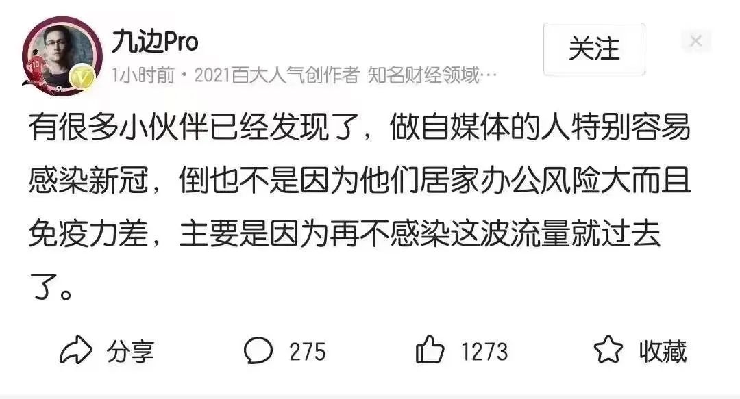 微信图片_20221214135224.jpg 微信图片_20221214135224.jpg