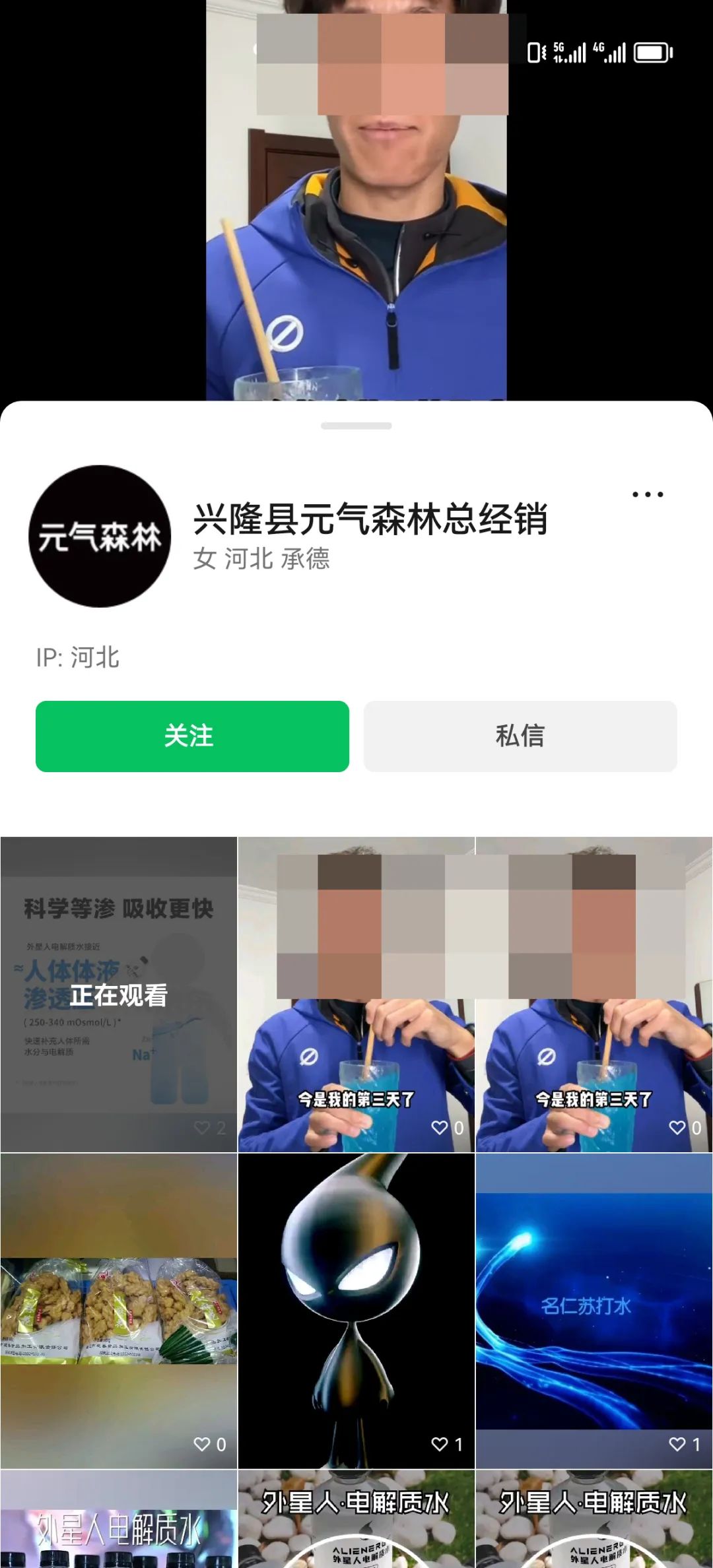 微信图片_20221214135321.jpg 微信图片_20221214135321.jpg