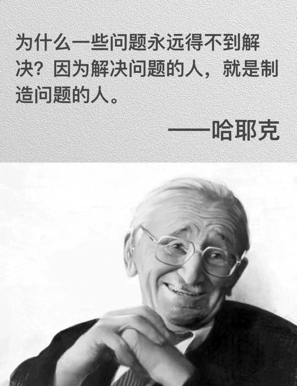 微信图片_20221215153804.jpg