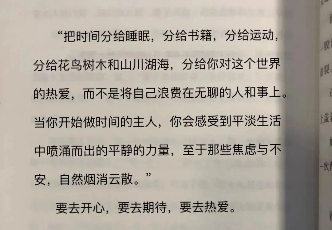 微信图片_20221215153839.jpg