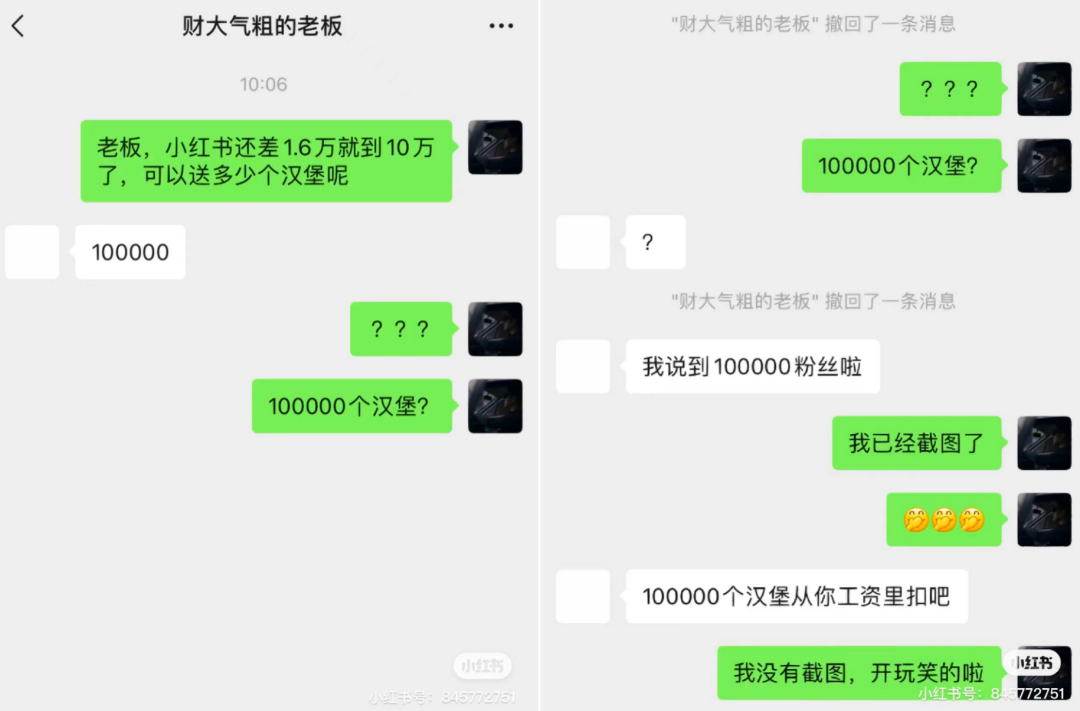 微信图片_20221215150735.png
