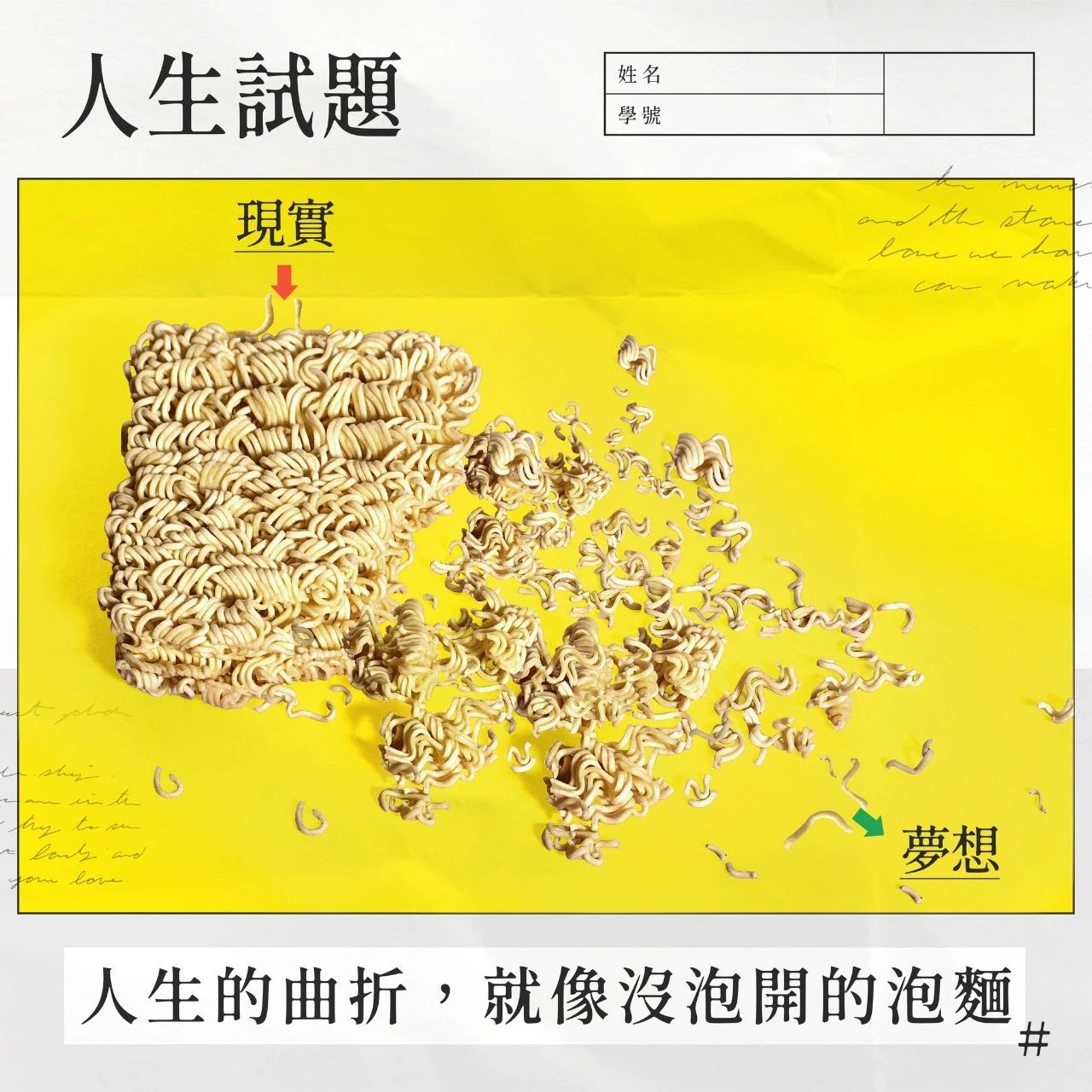 微信图片_20221215153748.jpg