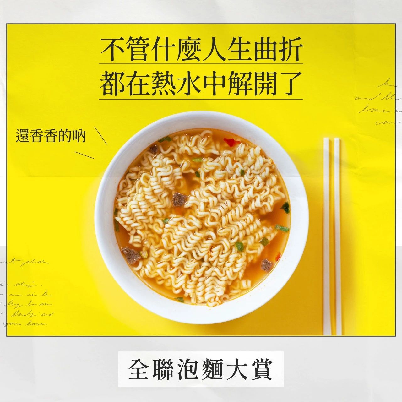 微信图片_20221215153757.jpg