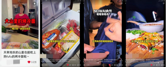 微信图片_20221216135732.png