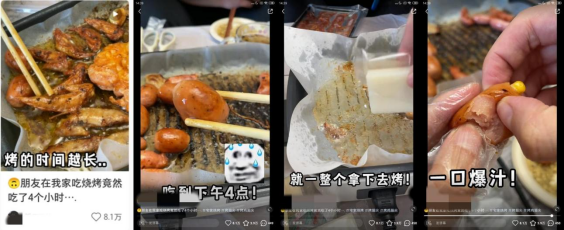 微信图片_20221216135736.png
