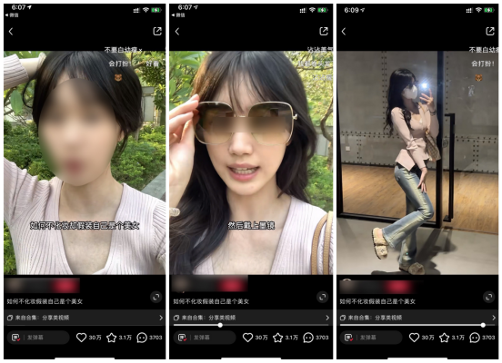 微信图片_20221216135819.png