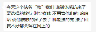 微信图片_20221216133831.png