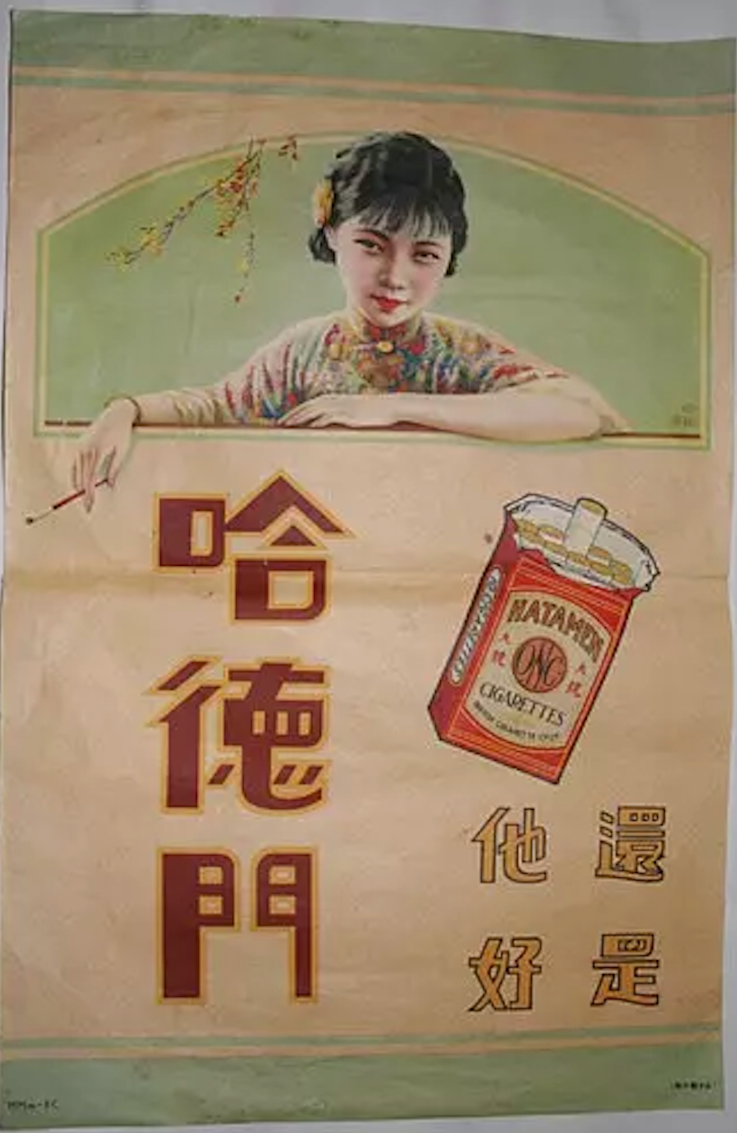 微信图片_20221221142448.png