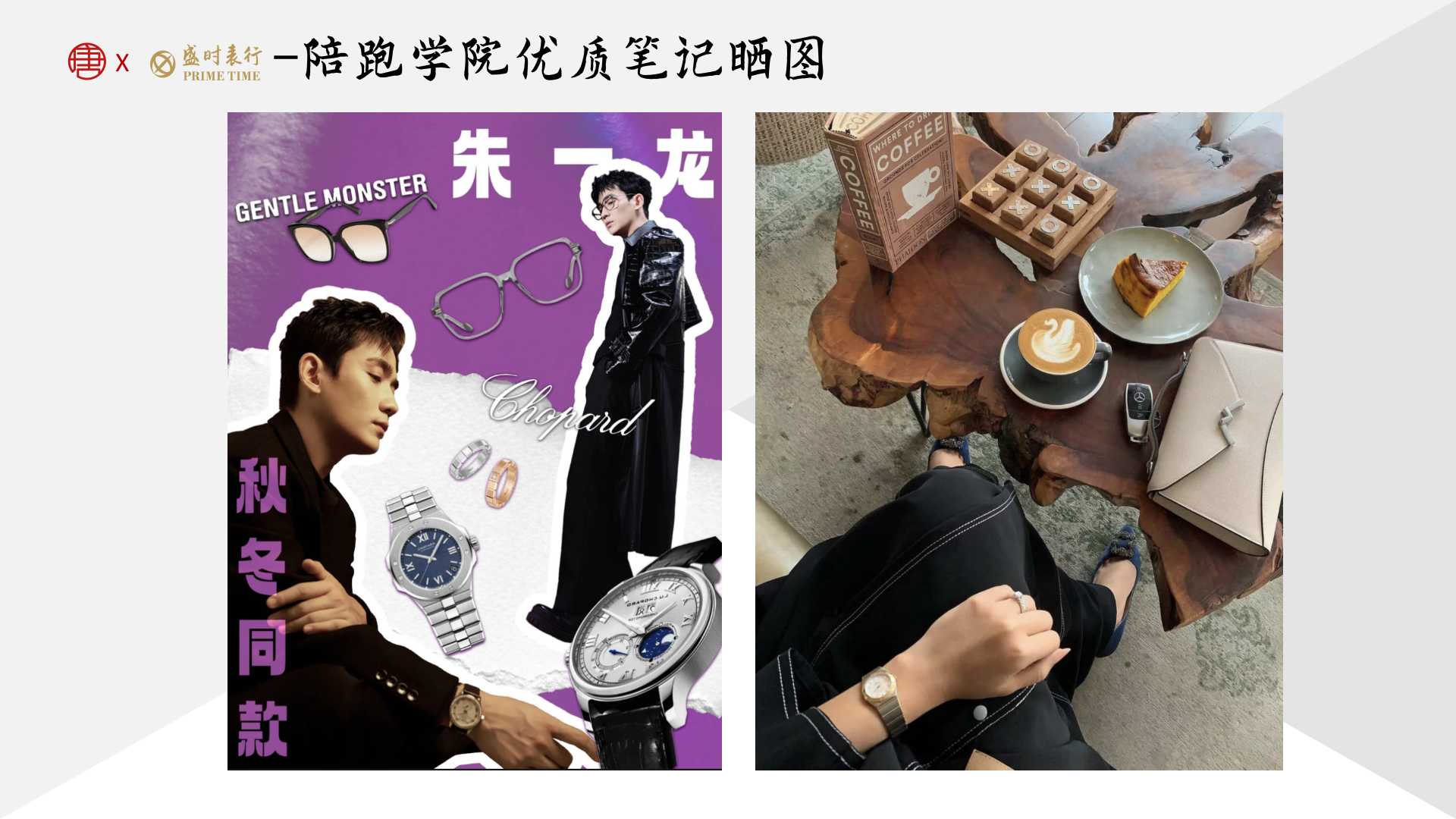 幻灯片15.jpg
