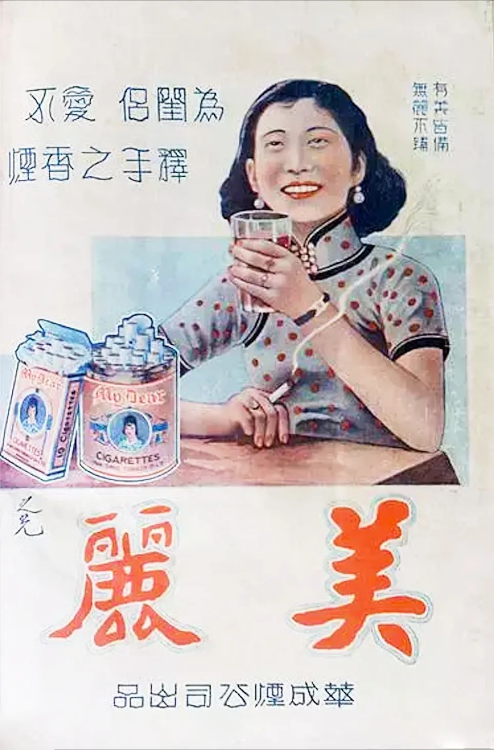 微信图片_20221221142236.jpg