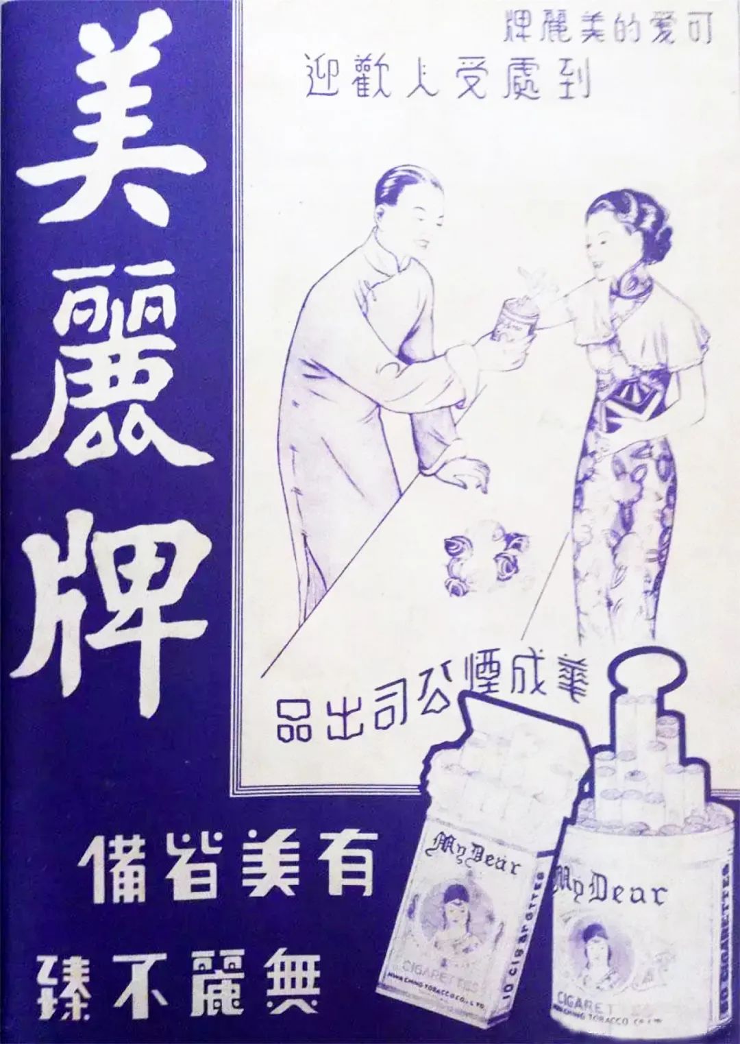微信图片_20221221142231.jpg