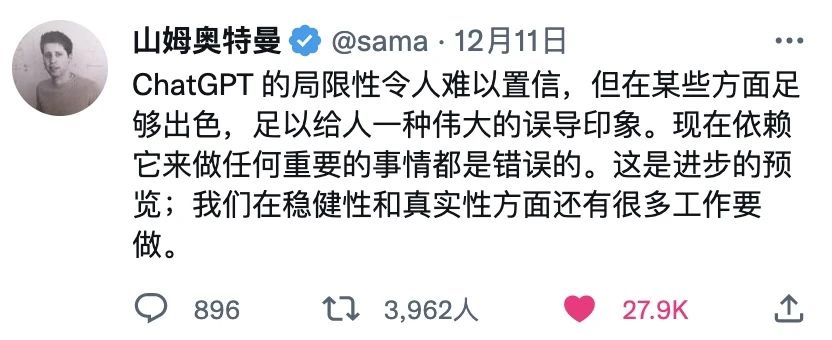 微信图片_20221222135731.jpg