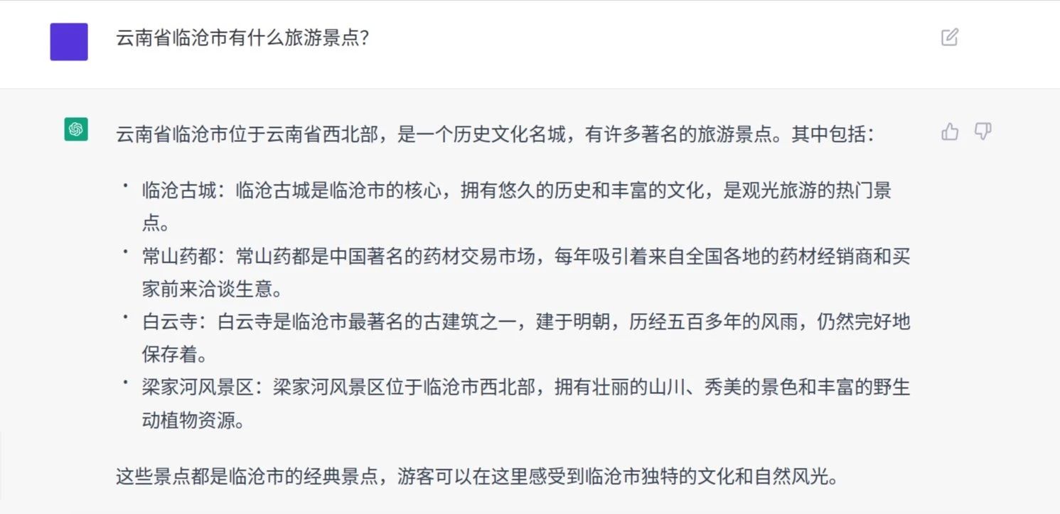 微信图片_20221222135724.jpg