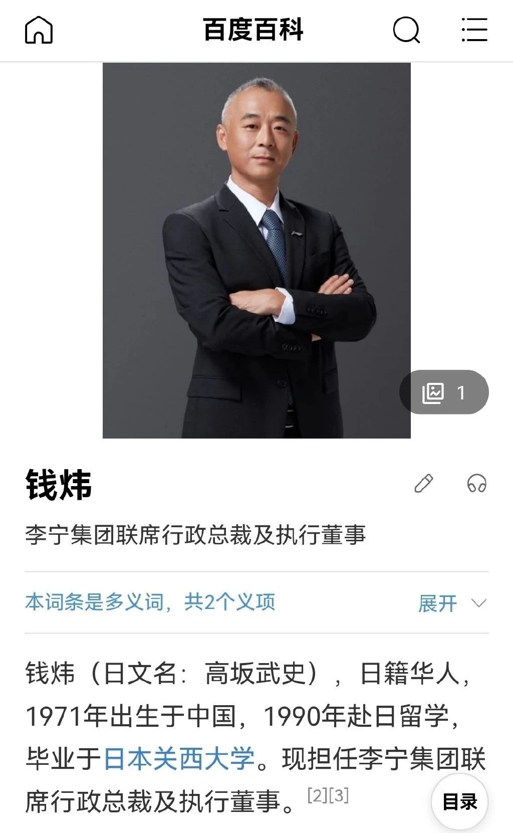 微信图片_20221229144844.jpg
