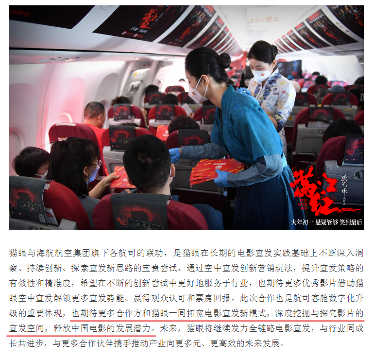 微信图片_20230130132454.png