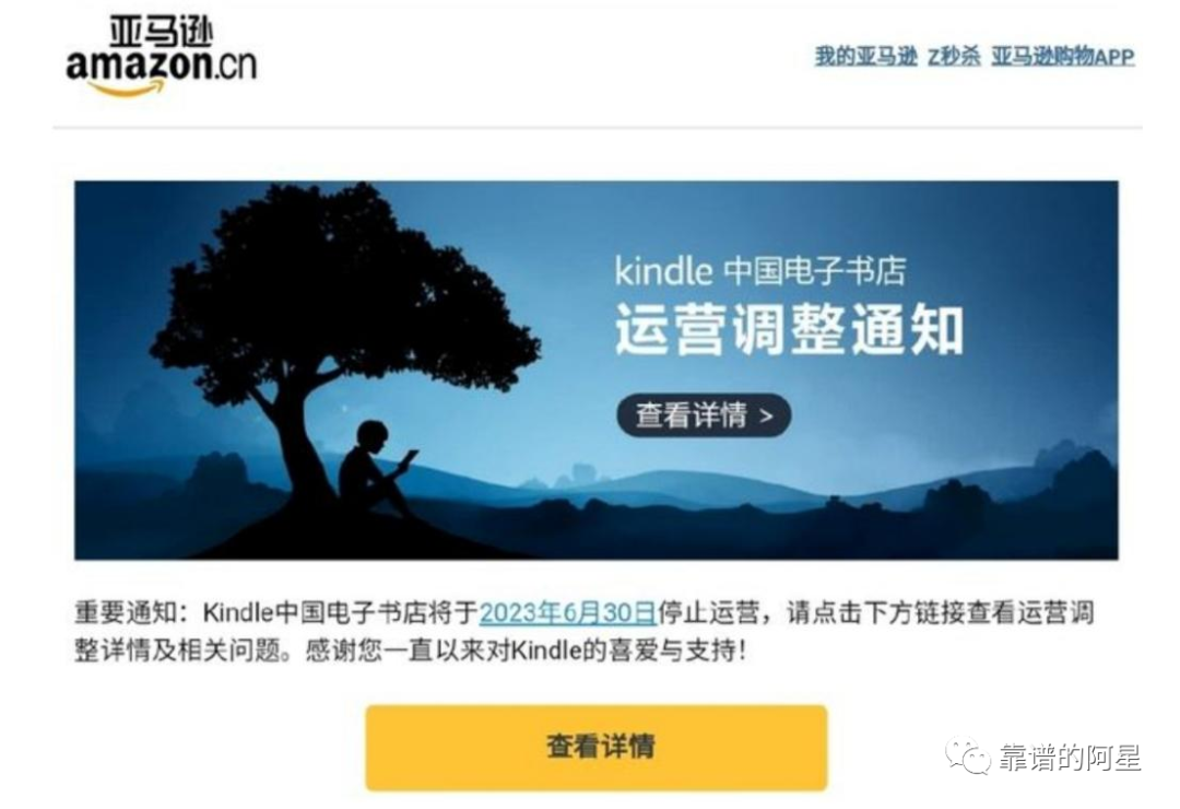 微信图片_20230203145529.png