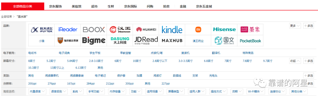 微信图片_20230203145521.png