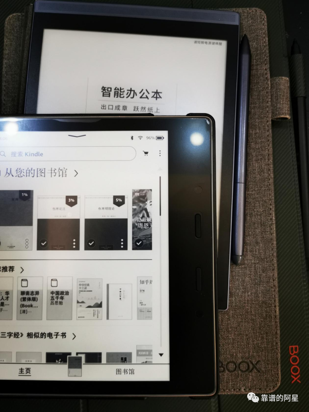 微信图片_20230203145516.png