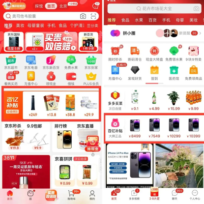 内容图1.png