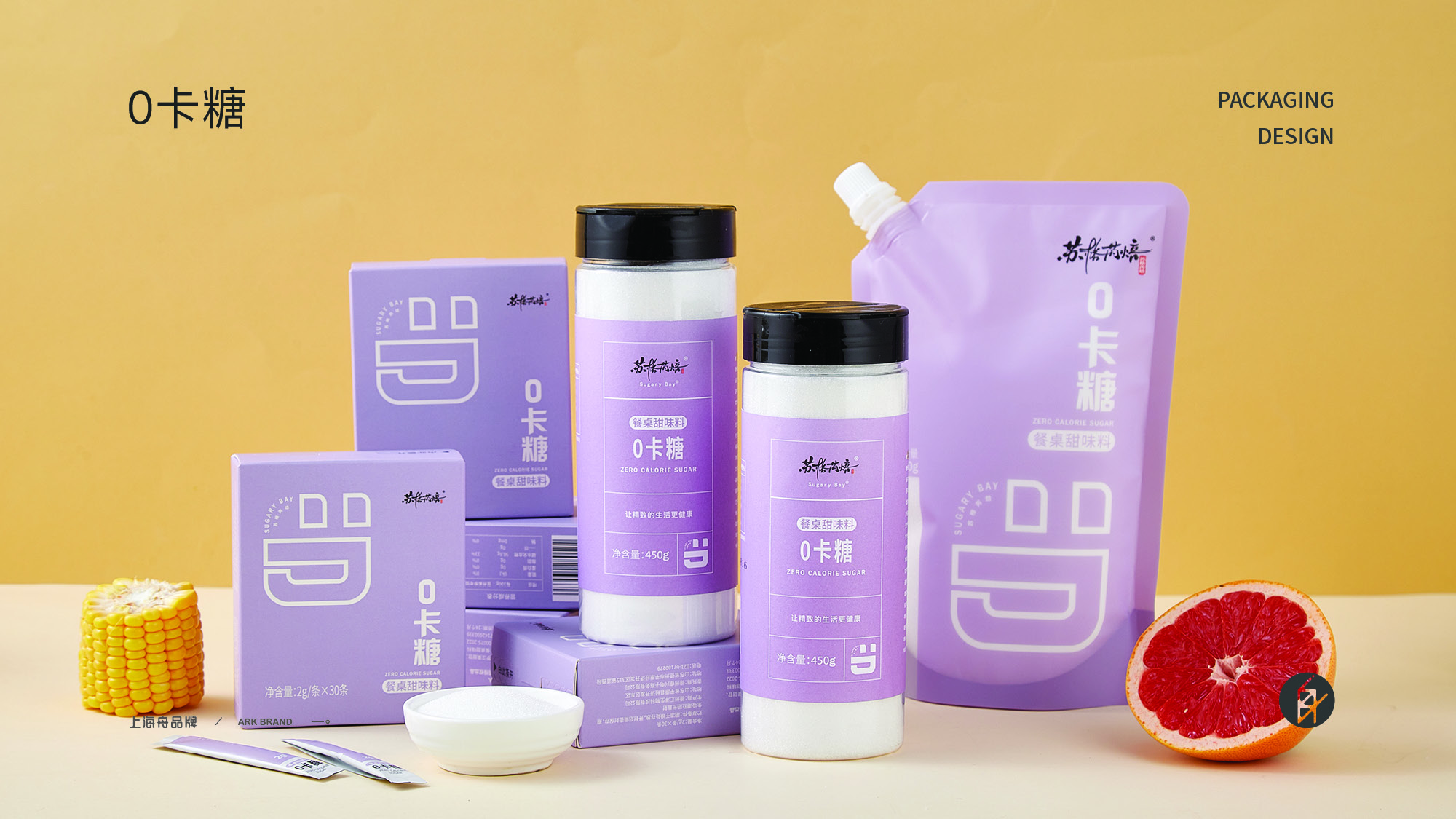 苏格芮焙_糖产品包装设计11.jpg