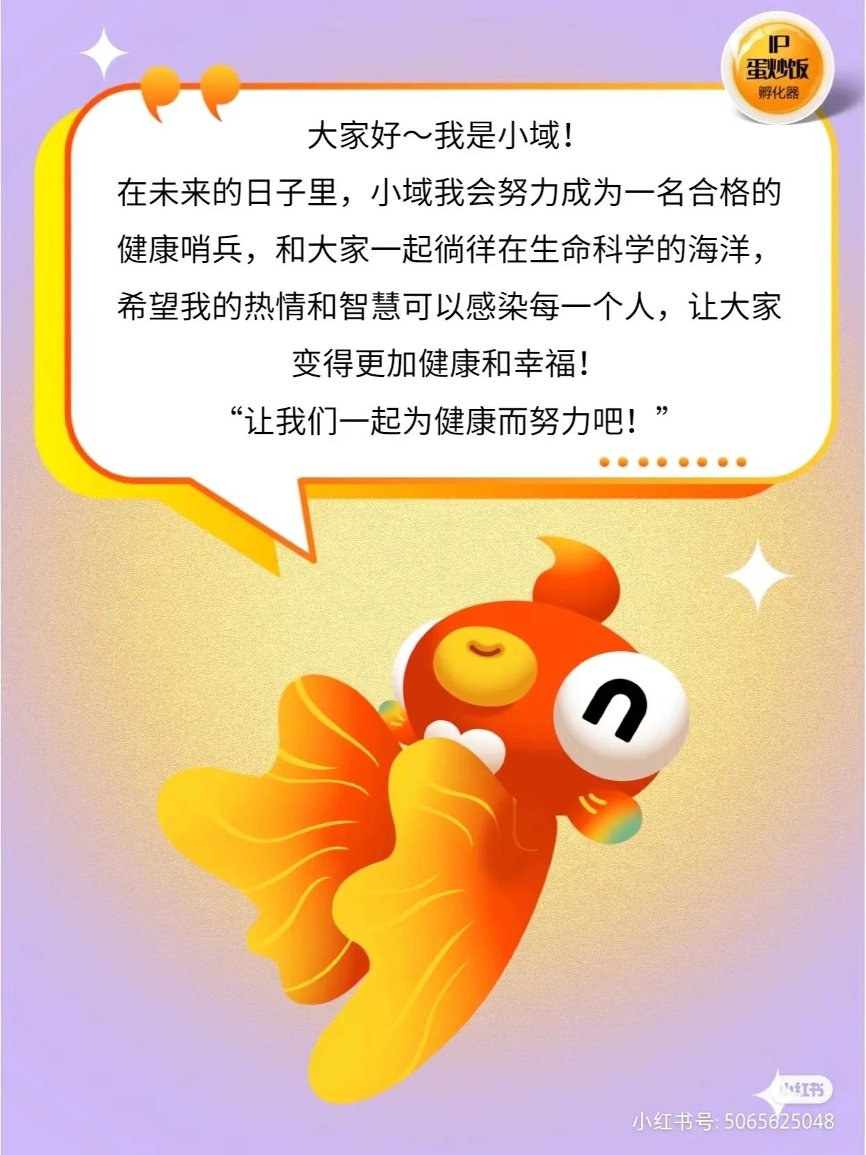 微信图片_20230412161324.jpg